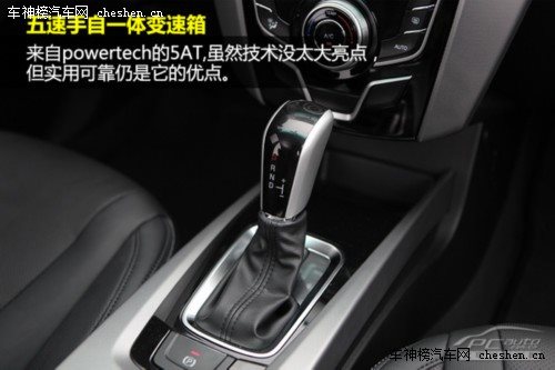 臺灣試駕納智捷 優6