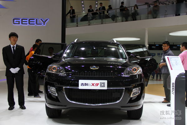 吉利帝豪 GX9 實(shí)拍 其它 圖片