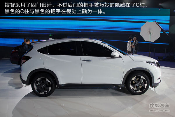 本田 繽智 實拍 外觀 圖片 本田 繽智 實拍 外觀 圖片