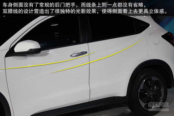 本田 繽智 實拍 外觀 圖片 本田 繽智 實拍 外觀 圖片