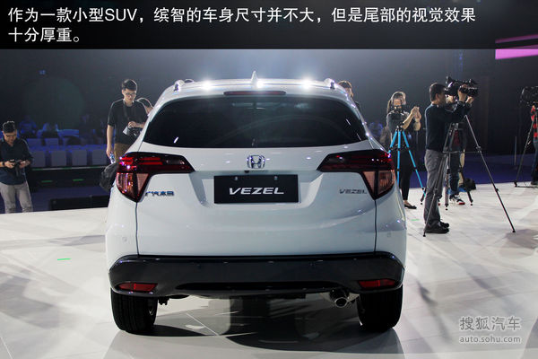 本田 繽智 實拍 外觀 圖片 本田 繽智 實拍 外觀 圖片