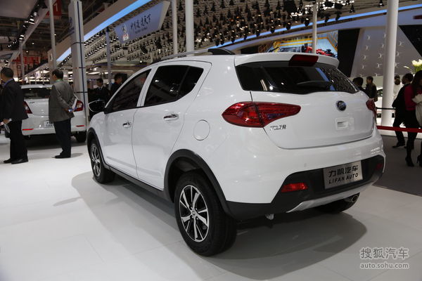 力帆X50北京車展實拍