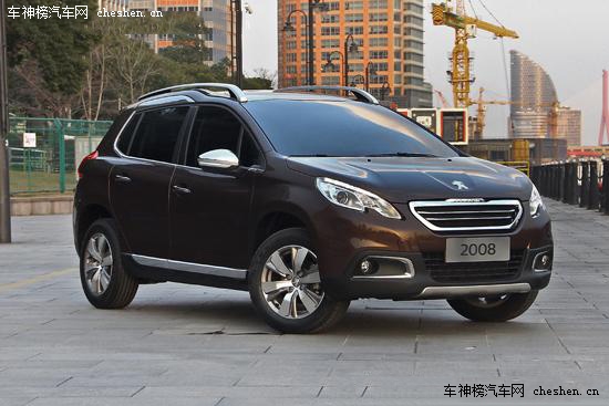 從城市到野外 四款實用小型城市SUV推薦 長安CS35,別克昂科拉,長安福特翼搏,東風標致2008,城市SUV