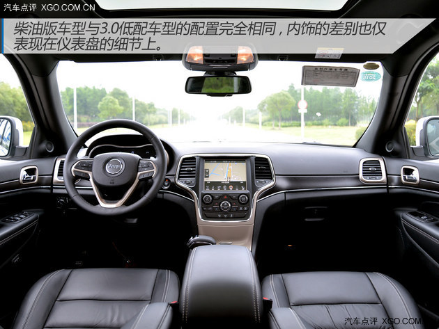 野性難以掩飾 試駕JEEP大切諾基柴油版