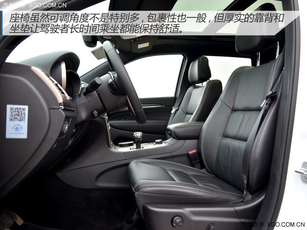 野性難以掩飾 試駕JEEP大切諾基柴油版