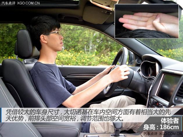 野性難以掩飾 試駕JEEP大切諾基柴油版