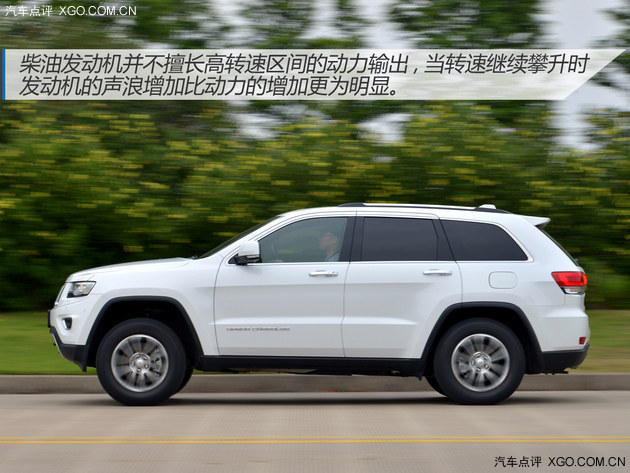 野性難以掩飾 試駕JEEP大切諾基柴油版