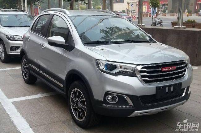 哈弗H1量產實車照曝光 或8月底上市銷售