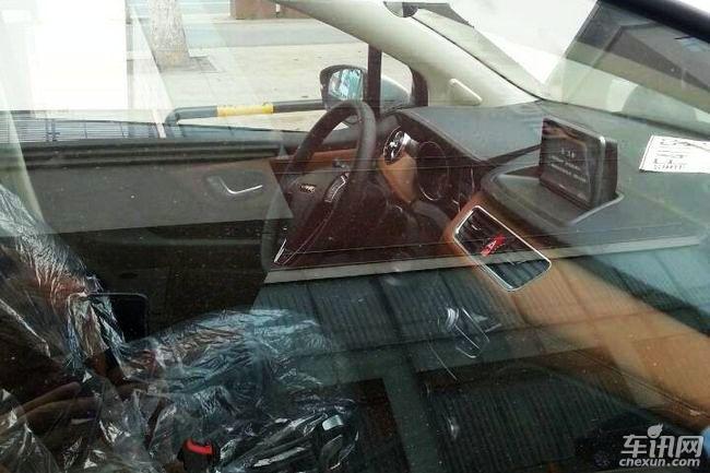 哈弗H1量產實車照曝光 或8月底上市銷售