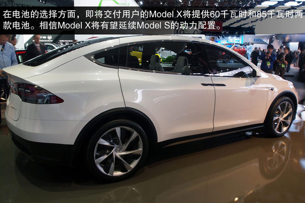 每日一車(chē):特斯拉將推首款SUV車(chē)型Model X