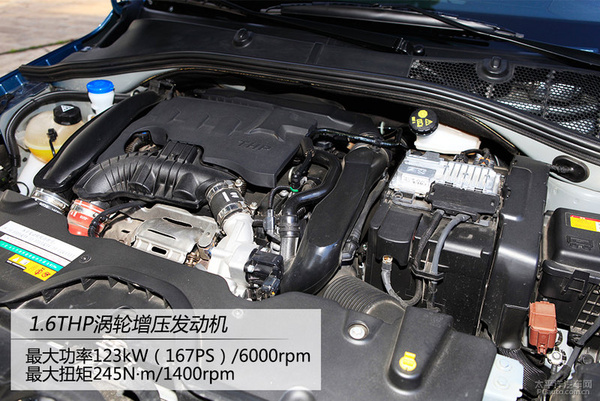 以動力突顯個性 測試東風雪鐵龍C3-XR 1.6T