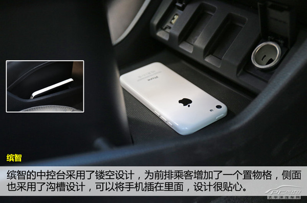 廣本繽智對比日產逍客 后浪能否推前浪?