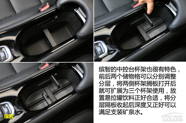 廣本繽智對比日產逍客 后浪能否推前浪?