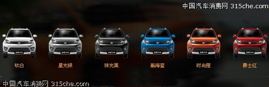 長城哈弗M4SUV車型導購 售價6.39-7.19萬