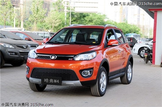 長城哈弗M4SUV車型導購 售價6.39-7.19萬